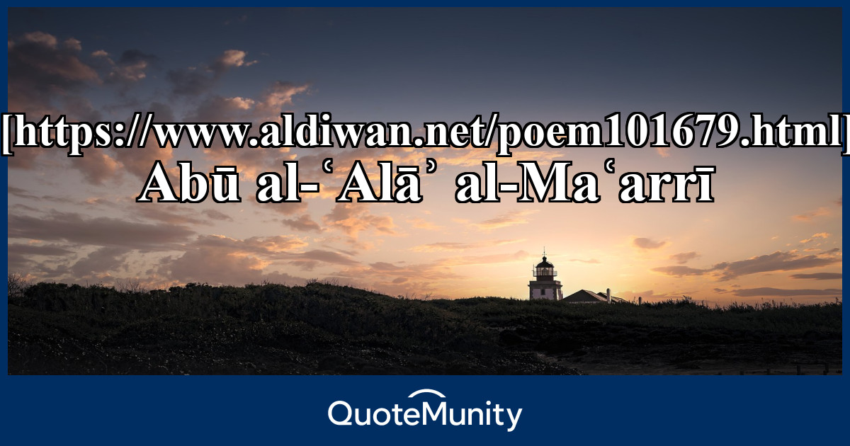Quote Image