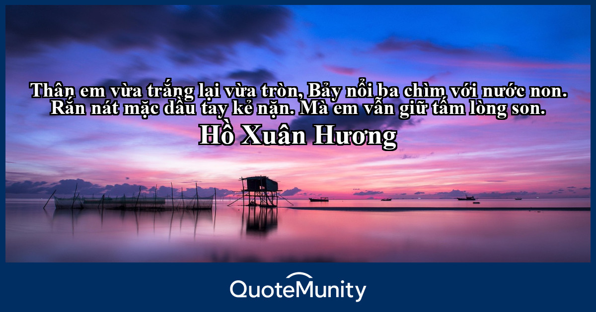 Quote Image