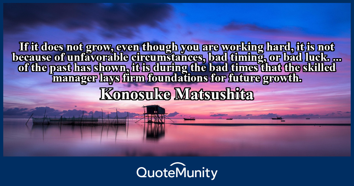 Quote Image