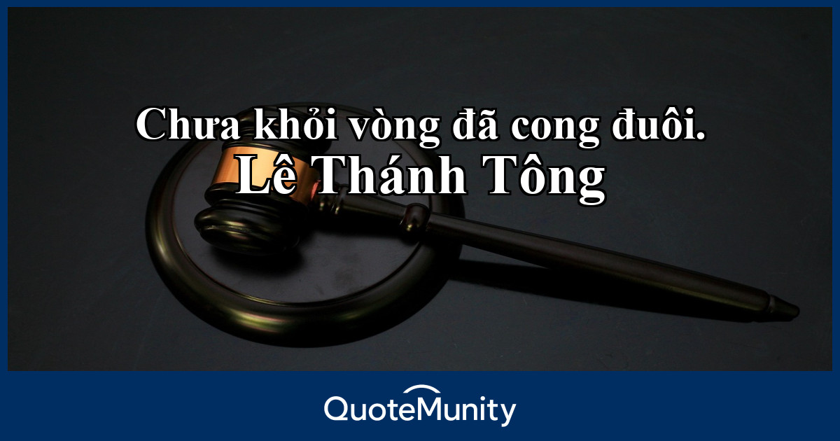 Quote Image