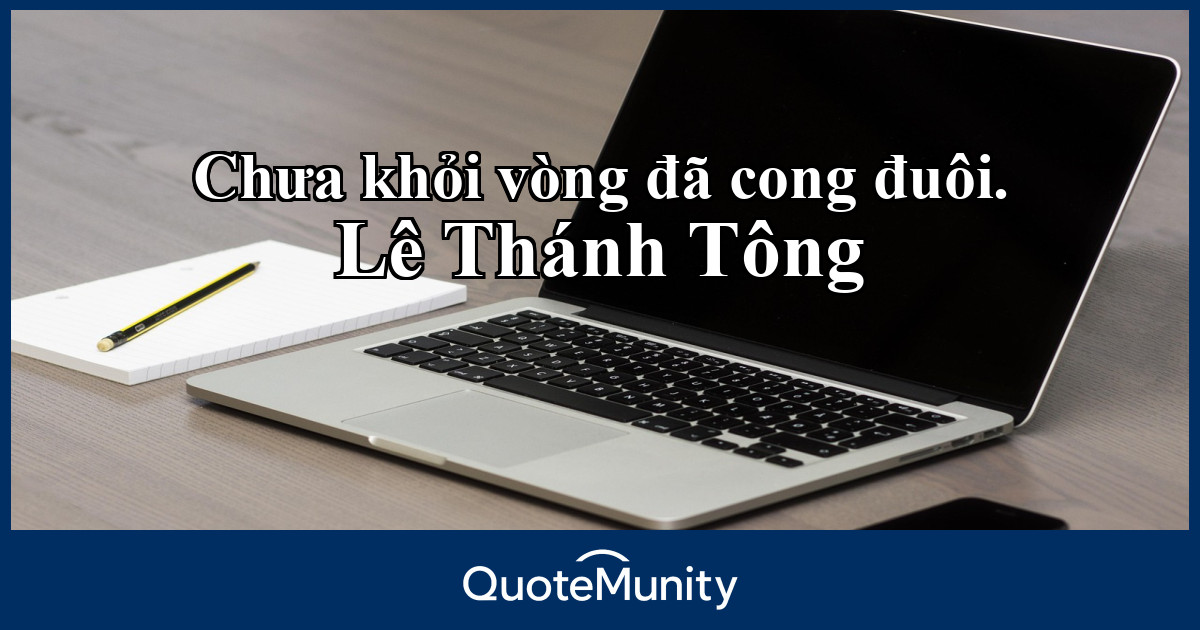 Quote Image