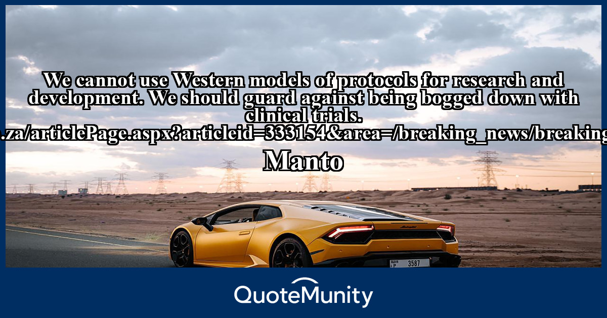 Quote Image