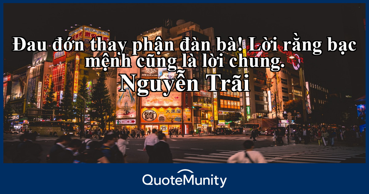 Quote Image