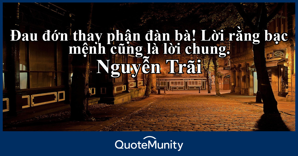 Quote Image